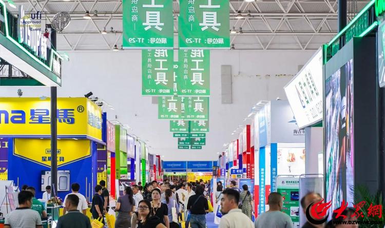 2024（第73屆）秋季全國五金商品交易會圓滿閉幕 助推五金行業(yè)蓬勃發(fā)展(圖1)