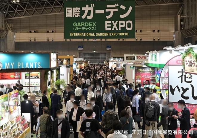 2025日本國際五金工具展覽會TOOL JAPAN 2025(圖2)