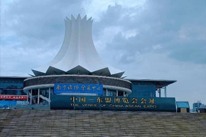2025廣西國際五金機電展在線報名：wwwwjexpomecanzhandengji(圖1)