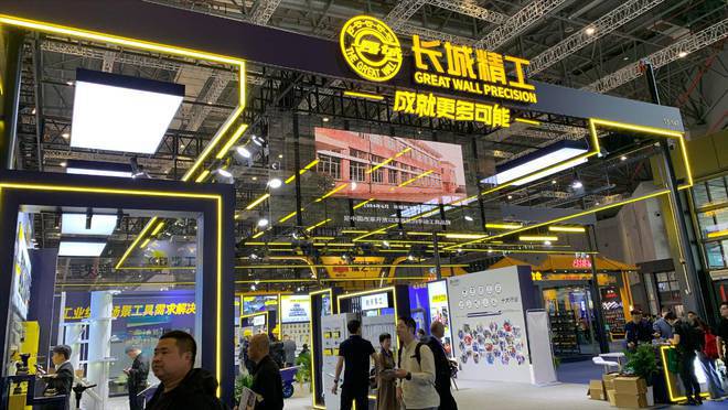 2025廣西國際五金機電展在線報名：wwwwjexpomecanzhandengji(圖7)